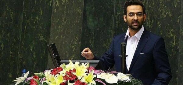 عکس فتوشاپی آذری جهرمی