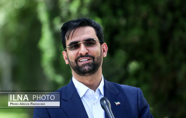 عکس فتوشاپی آذری جهرمی