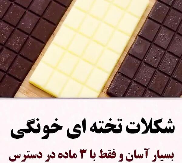 عکس طرح های ساده برای نقاشی روی کوزه سفال