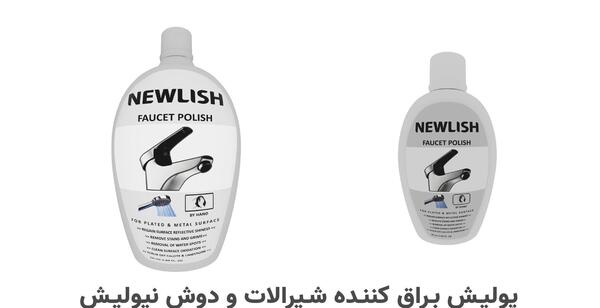 عکس کارتونی ننه سرما