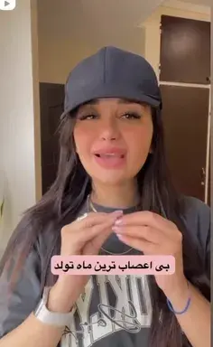 عکس نوشته غرور فروردینی