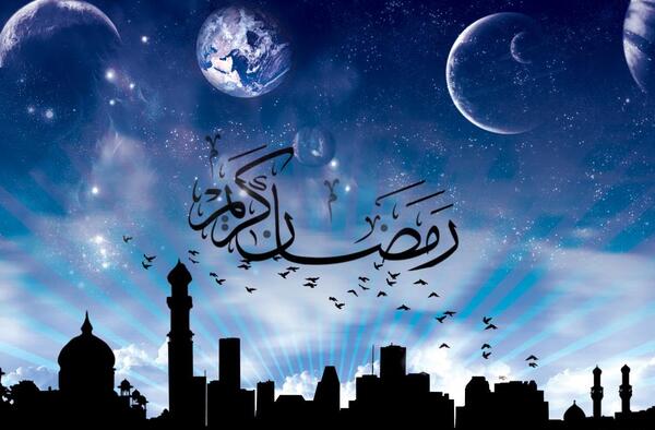 عکس رمضان مبارک