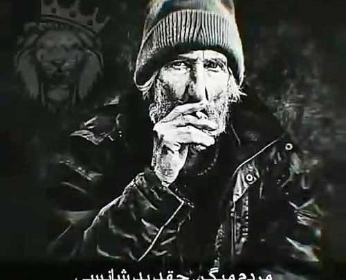 عکس استوری امیدواری