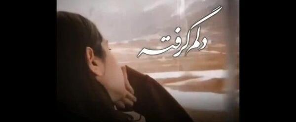 عکس نوشته غمگین تنهایی جدید