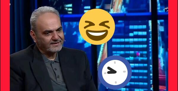 عکس محدثه صارمی