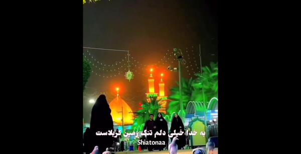 عکس لبخند آدم