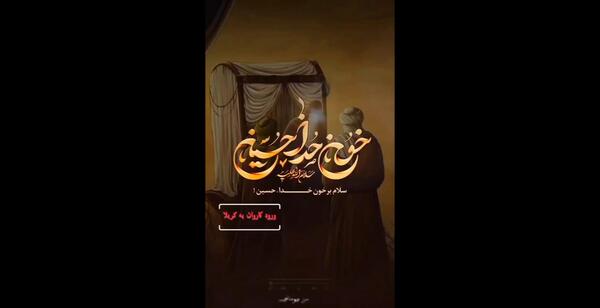 عکس لبخند آدم