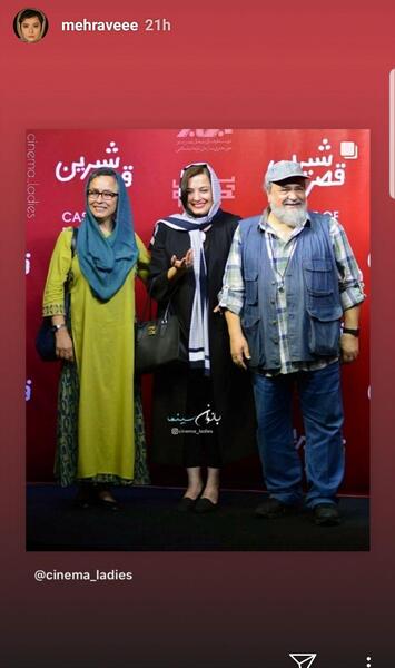 عکس پدر جدید