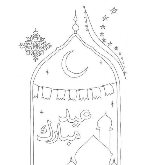 عکس نقاشی کودکانه حضرت محمد