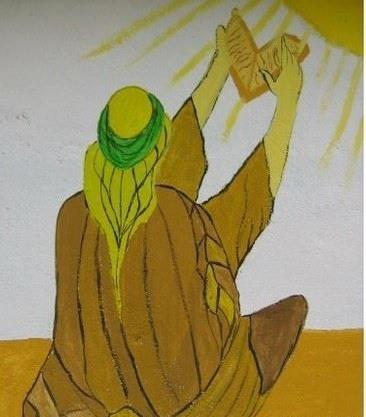 عکس نقاشی کودکانه حضرت محمد