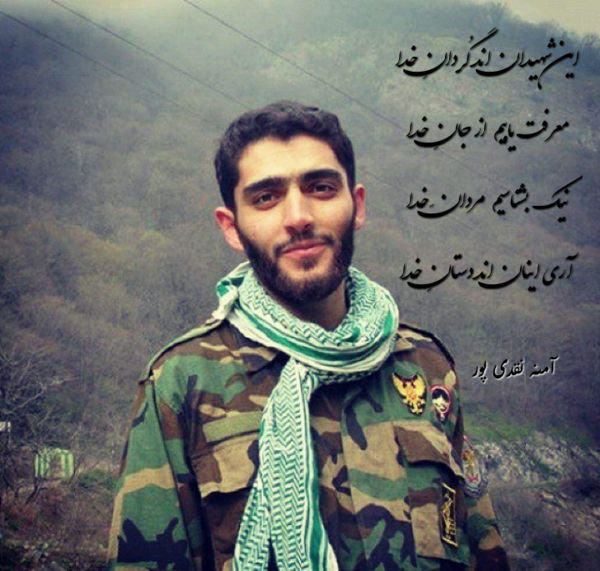 عکس شهید حججی و سردار سلیمانی