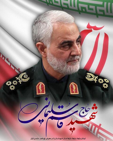 عکس شهید حججی و سردار سلیمانی