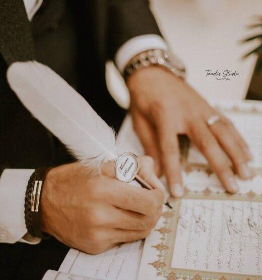 ژست عکس عقد محضری