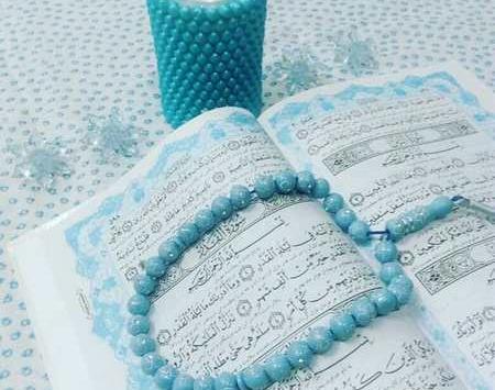 عکس شب قدر قران