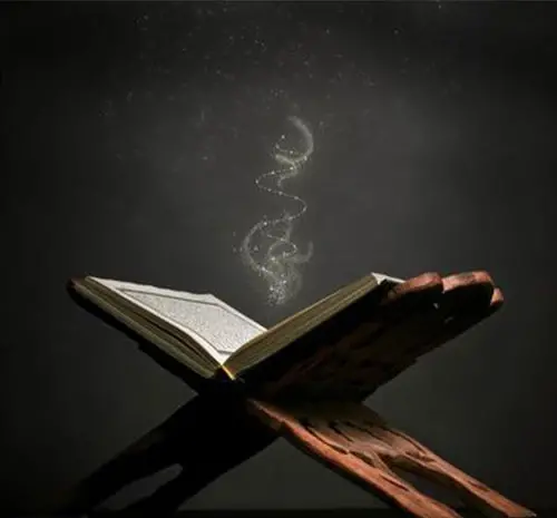 عکس شب قدر قران