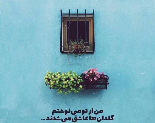 عکس دختر برای پروفایل متن دار