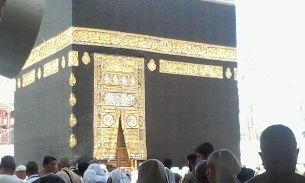 عکس تصویر خانه خدا از نزدیک