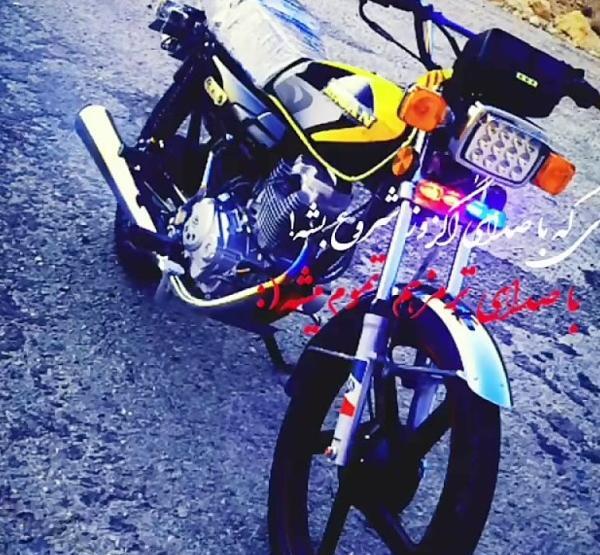 عکس موتور هوندا برای پروفایل