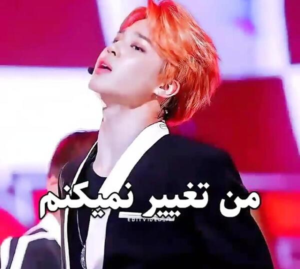 عکس بچگی گروه بی تی اس