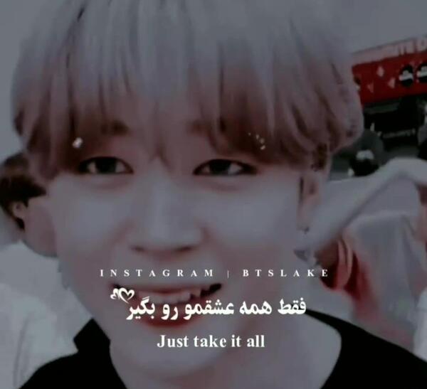 عکس جیمین از روبرو