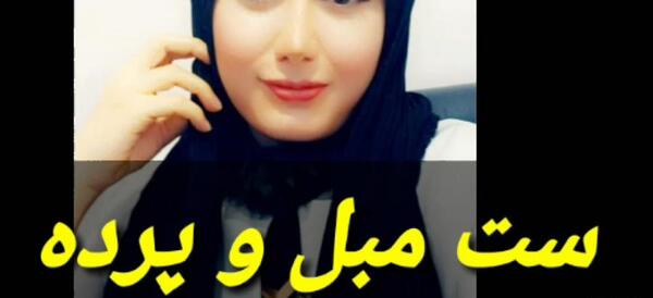 عکس مبل سرمه ای
