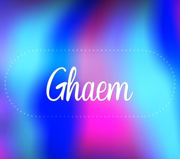 عکس نوشته اسم قائم