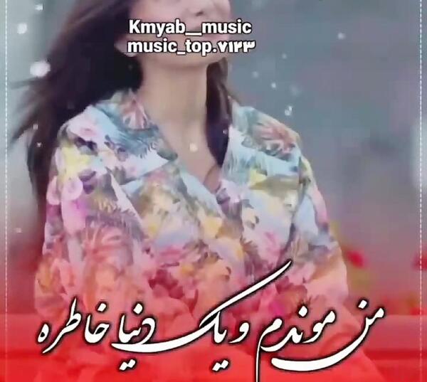 عکس نوشته اسم قائم