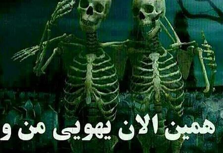 عکس نوشته رفیق خنده دار
