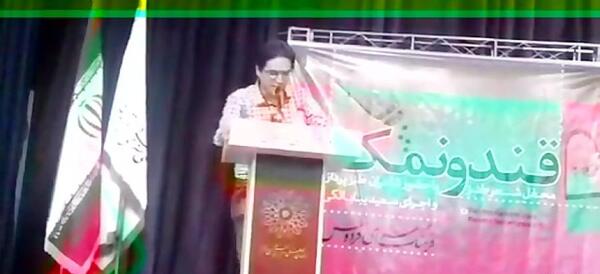 عکس طنز جواد ظریف