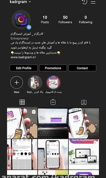 عکس گرفتن در بین الحرمین