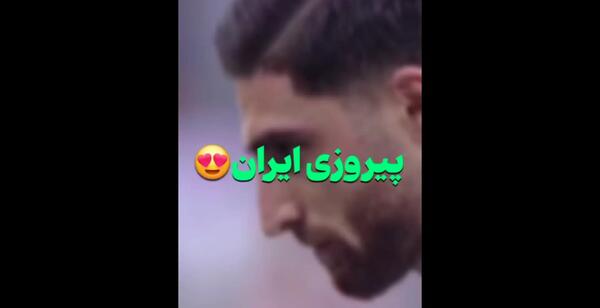 عکس زشت از استقلال