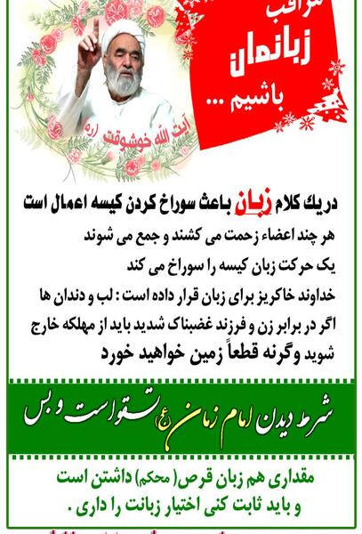 عکس کلبه منظره