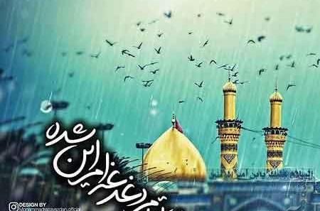عکس کلبه منظره