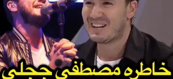 عکس مصطفی صندل خواننده ترک
