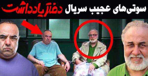عکس کلاه قرمزی جدید