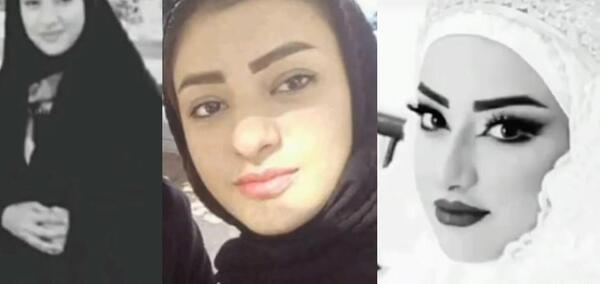 عکس مبینا غفاری