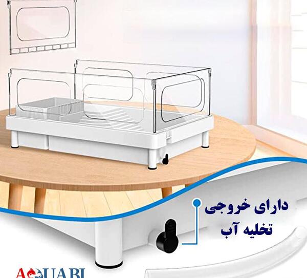 عکس آکواریوم لاک پشت