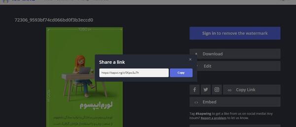 عکس پروفایل اینستاگرام ها