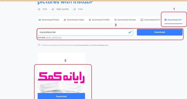 چطور عکس پروفایل اینستاگرام را ذخیره کنیم