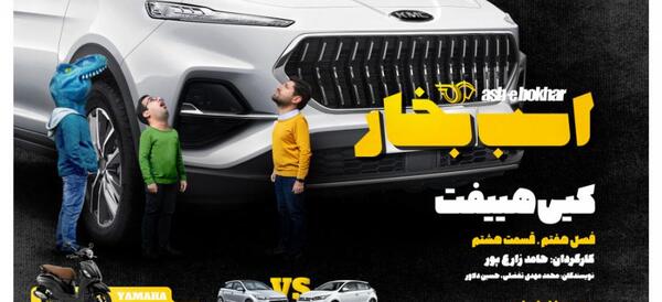 عکس هایما s5 توربو اتوماتیک at 6
