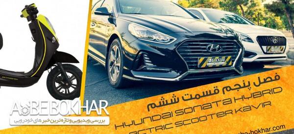 عکس هایما s5 توربو اتوماتیک at 6