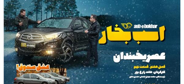 عکس هایما s5 توربو اتوماتیک at 6