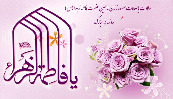 عکس جسد آزاده نامداری در منزلش