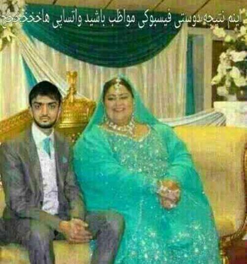 عکس نوشته شده امیرحسین