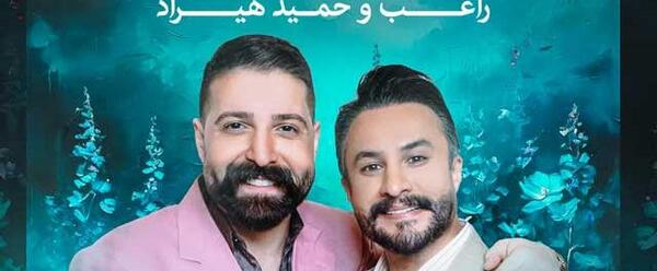عکس نوشته تولدت مبارک به کره ای