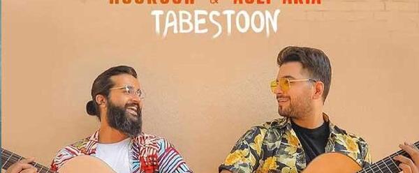 عکس نوشته تولدت مبارک به کره ای