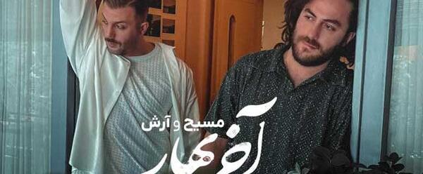 عکس نوشته تولدت مبارک به کره ای