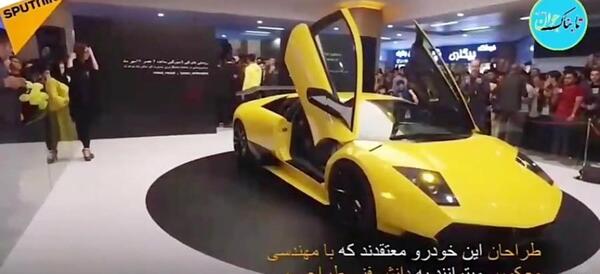 عکس لامبورگینی ساخت تبریز
