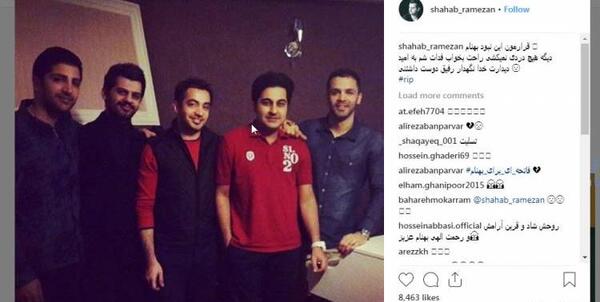 عکس نوشته بهنام صفوی