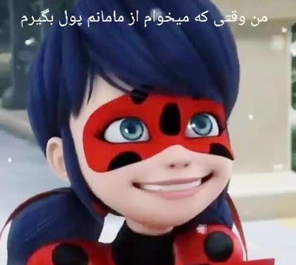عکس فانتزی کت نوار